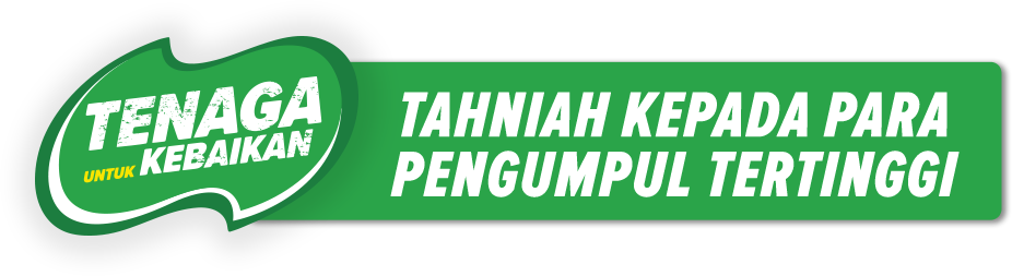 Masthead
