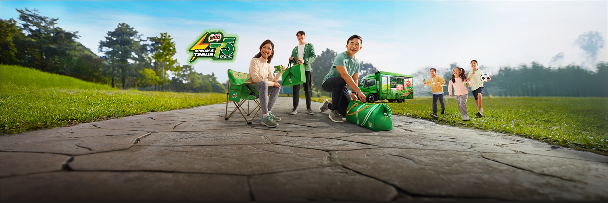 MILO® 75 Years Desktop Banner