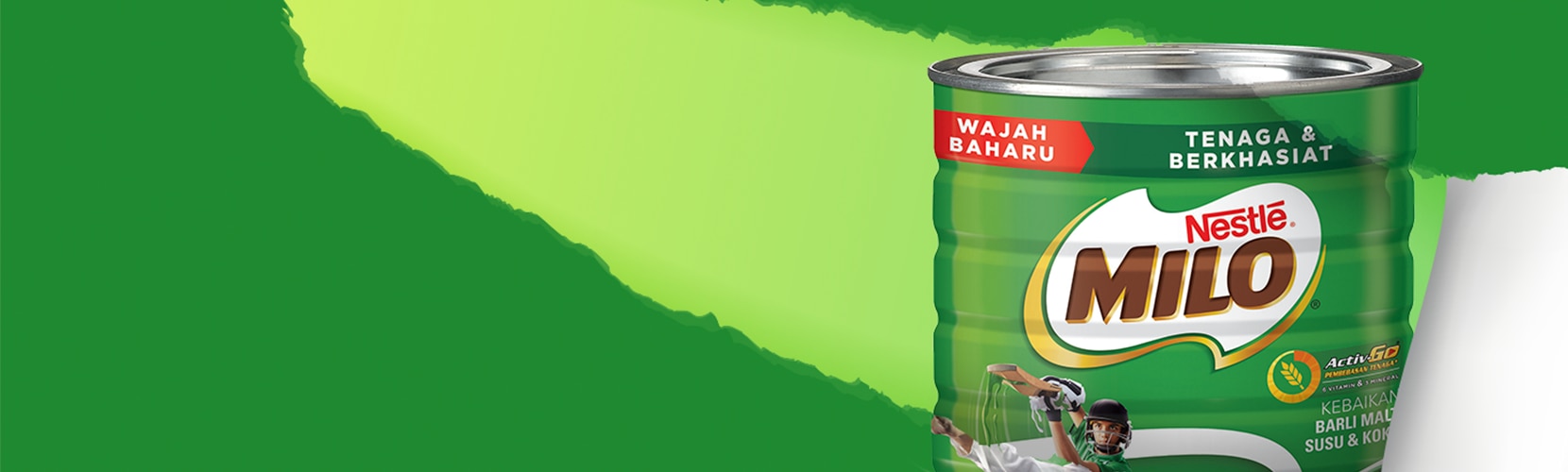 MILO Tin