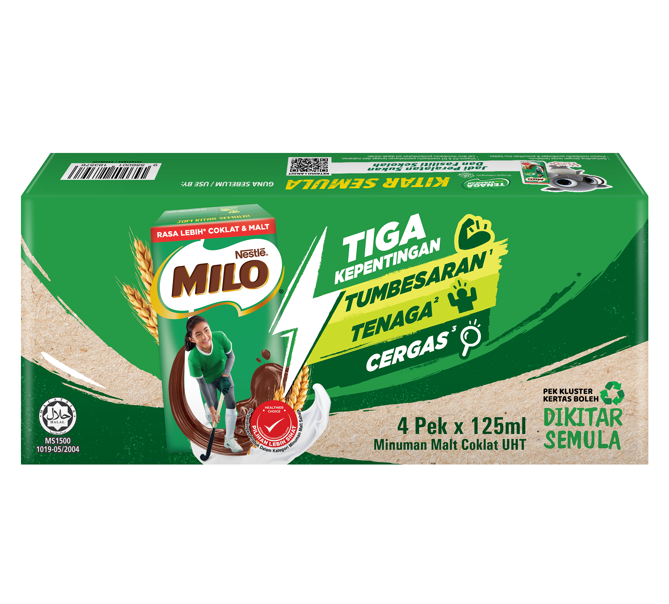 Milo UHT Paper Cluster