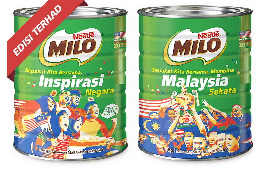 Jalur Gemilang