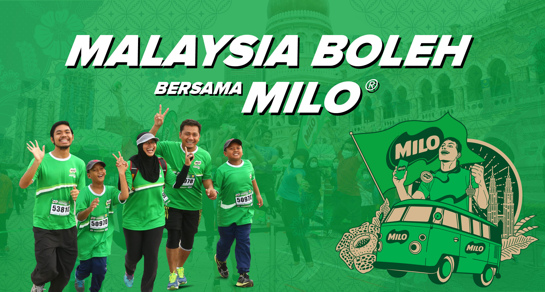 Malaysia Boleh Bersama MILO®