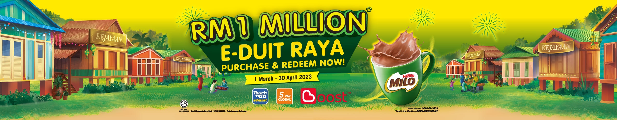 ramadan eng banner