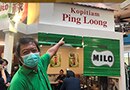 MILO & Msians - 52